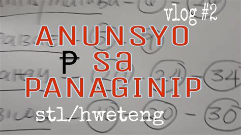 panaginip anunsyo